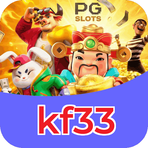 Download Android kf33